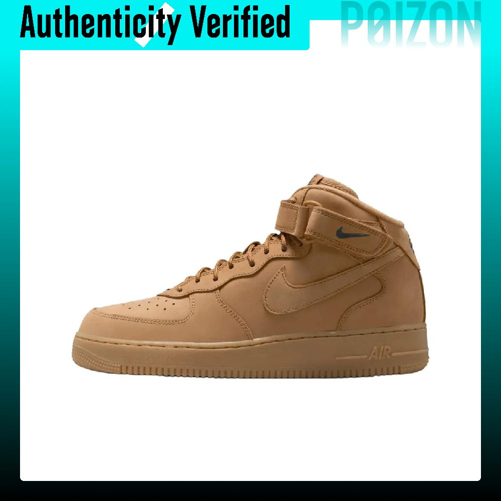 Nike Shoes Air Force 1 - Nike Air Force 1 Skateboard-Schuhe Herren