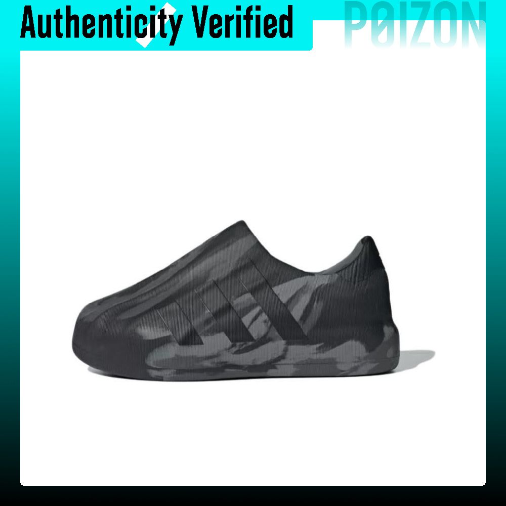 Adidas Shoes Superstar - Adidas Originals AdiFOM Superstar Skate-Schuhe, Unisex,