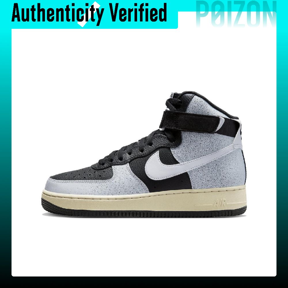 Nike Air Force 1 'Classics' Be – Nike Shoes Air Force 1 Bewertung und Preis