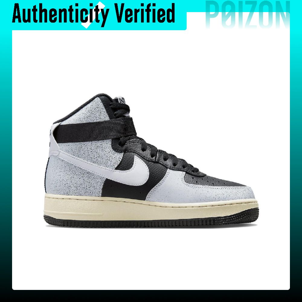 Nike Air Force 1 'Classics' Be – Nike Shoes Air Force 1 Bewertung und Preis