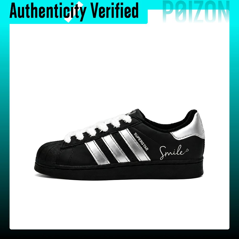 Adidas Originals Superstar 2 S – Adidas Shoes Superstar Bewertung und Preis