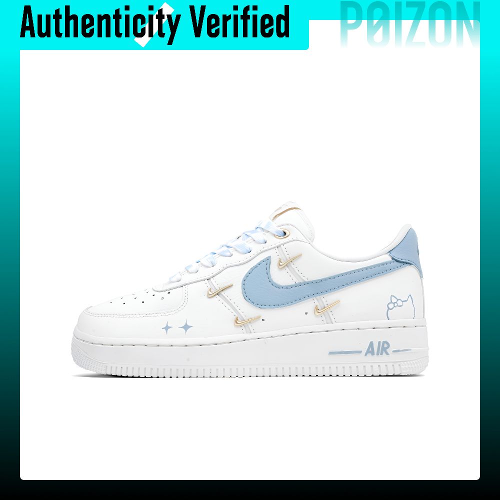 Nike Air Force 1 Blue Ocean Dä – Nike Shoes Air Force 1 Bewertung und Preis