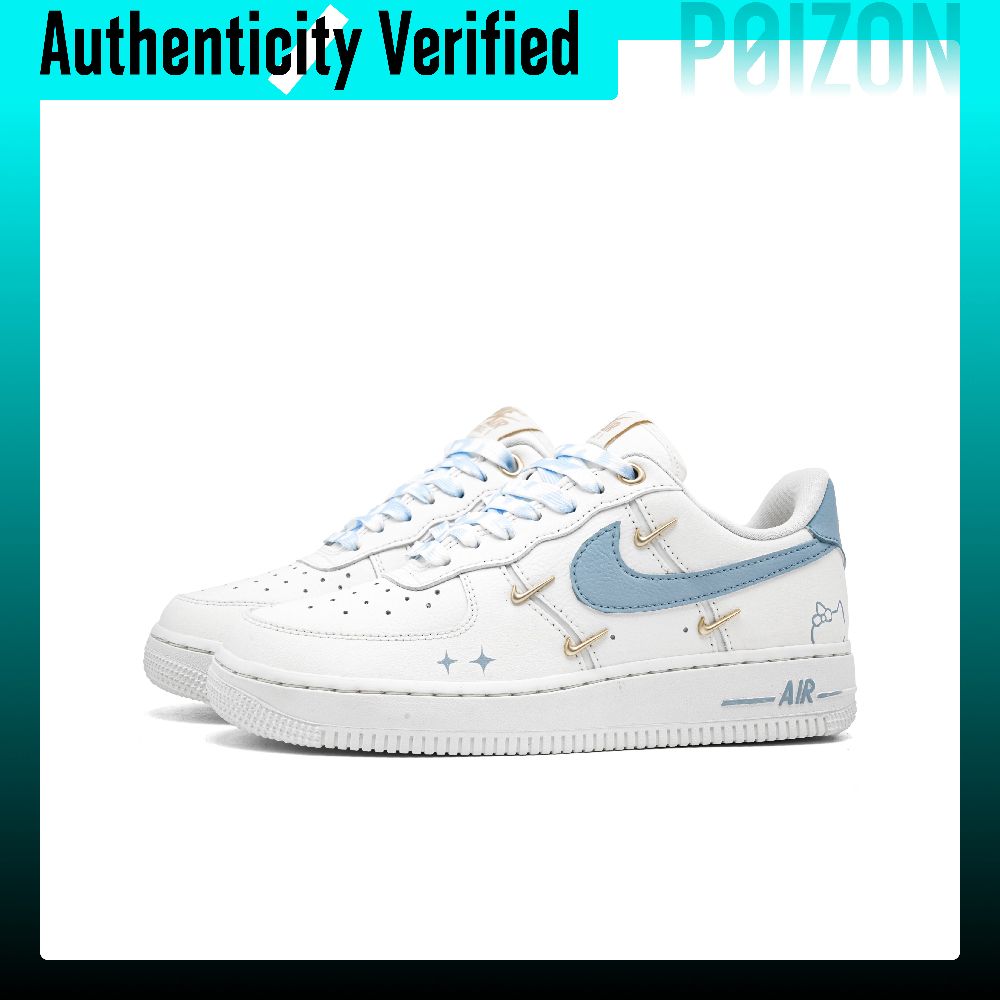Nike Air Force 1 Blue Ocean Dä – Nike Shoes Air Force 1 Bewertung und Preis
