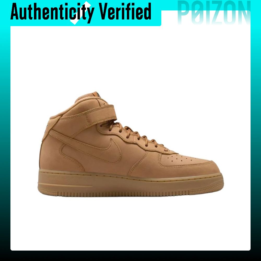 Nike Air Force 1 Skateboard-Sc – Nike Shoes Air Force 1 Bewertung und Preis
