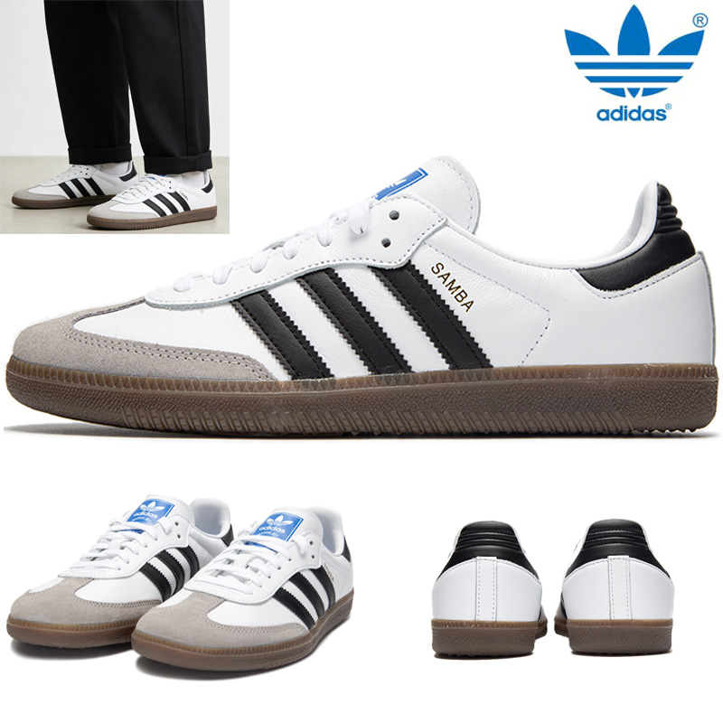 Adidas Samba Original Herren D – Adidas Shoes Superstar Bewertung und Preis